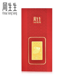 Chow Sang Sang 周生生 Au999.9黄金压岁钱兔金片金条金牌 90861D 约0.2克