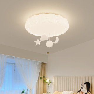 英格照明奶油风全光谱儿童房创意个性泡泡球吸顶灯女孩公主房卧室灯具 A款 三色光