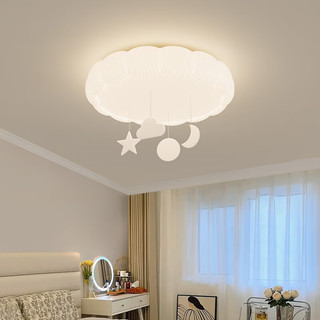 英格照明奶油风全光谱儿童房创意个性泡泡球吸顶灯女孩公主房卧室灯具 A款 三色光