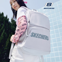 SKECHERS 斯凯奇 书包男女情侣同款简约时尚双肩背包大容量百搭运动休闲包