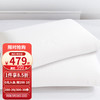 小绵羊家纺乳胶枕线下同款泰国波浪乳胶枕90%天然乳胶枕头单个装 60*40cm