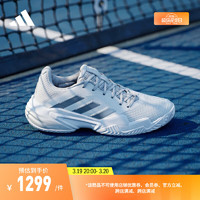 adidas Barricade 13澳洲网球大满贯系列运动鞋女子阿迪达斯 白色/灰色 37(230mm)