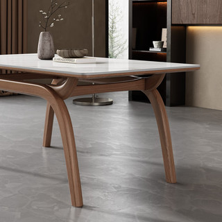 叶芝 岩板餐桌椅组合白蜡木现代简约长方形全托实木吃饭桌子 1.8米灵犀餐桌+4椅