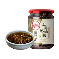 白菜汇总|3.20：罗马仕数据线1.9元、王仁和鲜米线7.9元、栩槿芯袜子2.39元等