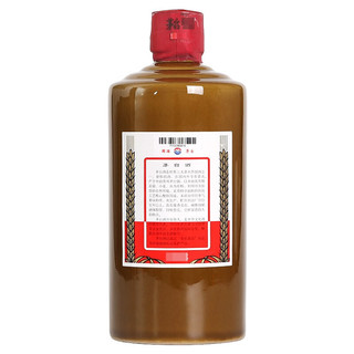 MOUTAI 茅台 精品 53度 酱香型白酒 500ml 单瓶装