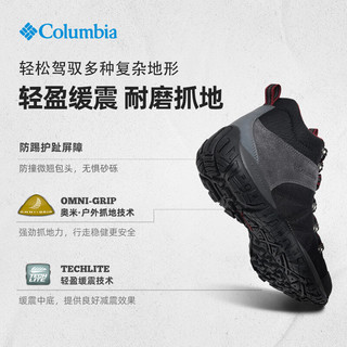 Columbia哥伦比亚户外男子轻盈缓震抓地徒步登山鞋作战靴BM4487 010(黑色) 40.5(25.5cm)