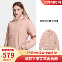 CAMEL 骆驼 三合一羽绒内胆男女冲锋衣加绒加厚防风防水外套羽绒服登山服 U1W170374橡皮粉，女 XXL