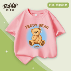 teddyisland泰迪爱兰男女童短袖任选3件