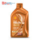 Shell 壳牌 机油全合成0W-20 API SP级 ACEA C5 1L超凡喜力橙色光影版 橙光影0W-20 SP/C5