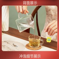 Besunyen 碧生源 通便茶润元茶2.5g/袋*25袋清源茶常润肠茶便秘排宿茶便正品