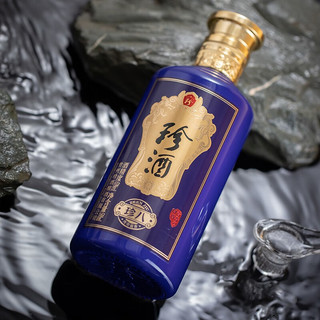 珍酒 珍八 53度酱香型白酒500ml*2纯粮酿造大曲坤沙