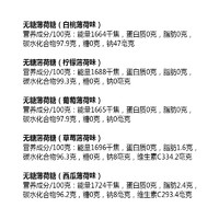 奇峰 无糖薄荷糖16g口气清新持久亲嘴糖果口香糖整盒SX