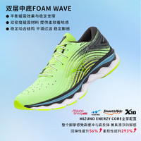 今日必买、PLUS会员：Mizuno 美津浓 WAVE SKY 6 男子跑鞋 J1GC220205