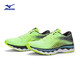 Mizuno 美津浓 WAVE SKY 6 男子跑鞋 J1GC220205