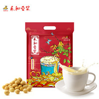 YON HO 永和豆浆 450g/480g经典香醇原味低甜代餐黄豆豆浆粉