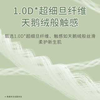 佳婴 橄榄奢护拉拉裤透气婴儿学步裤轻柔干爽宝宝尿不湿 XL码64片*2箱8-14KG