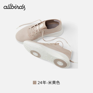 Allbirds SuperLight TR （）春超轻桉树休闲鞋时尚简约男女鞋 24年-米黄色 36 女码