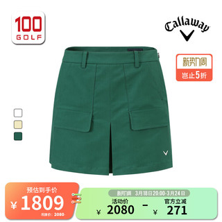 Callaway 卡拉威 高尔夫服装女装短裙24夏季运动休闲百搭廓形裙裤 绿色 L