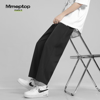 MMOPTOP夏季薄款冰丝速干运动裤子男宽松休闲空调九分裤HC02黑色4XL 4XL（180-200斤）