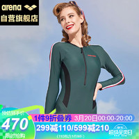arena 阿瑞娜 泳衣女连体长袖平角冲浪游泳衣FMF5002WGRN-M绿色