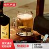 京东京造加厚带把啤酒杯 无铅玻璃扎啤杯 通透家用茶杯果汁杯392ml 2只装