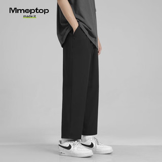 MMOPTOP夏季薄款冰丝速干运动裤子男宽松休闲空调九分裤HC02黑色M
