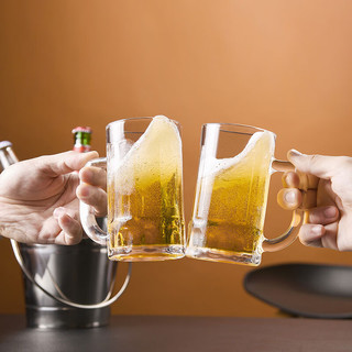 CLITON玻璃扎啤杯把手啤酒杯 酒吧餐厅大容量410ml饮料杯果汁杯6支装 扎啤杯6只（410ml）