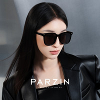 黑卡会员：PARZIN 帕森 男女尼龙偏光太阳镜 92120