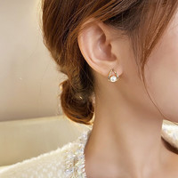 KOSE 高丝 S925银针韩国简约珍珠耳环百搭高级感小众设计感轻奢气质耳钉耳饰 三角珍珠耳钉