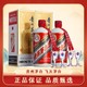 MOUTAI 茅台 股份 飞天茅台 酱香型白酒 53度 500ml*2瓶