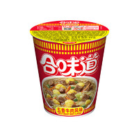 88VIP：NISSIN 日清食品 日清方便面合味道五香牛肉风味代餐零食夜宵泡面77g×1杯