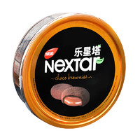 nabati 纳宝帝 进口丽芝士纳宝帝软心趣布朗尼巧克力曲奇饼干乐星塔nextar小零食