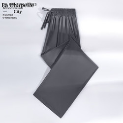La Chapelle City 拉夏貝爾 女士冰感防曬直筒褲UPF50+