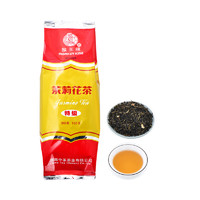 中茶 猴王茉莉花茶袋装特级茉莉花茶100g中粮茶叶湖南中茶2023年