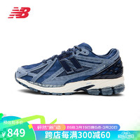 new balance NB 1906系列男女情侣百搭复古运动休闲老爹鞋 深蓝色 M1906RDN-D 40.5 25.5cm