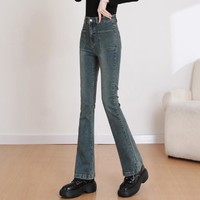 JEANSWEST 真维斯 女士口袋牛仔裤 JY-33