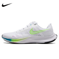 NIKE 耐克 Air Zoom Rival Fly 3 男子缓震运动跑步鞋 CT2405-199 CT2405-199 42.5