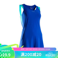 DECATHLON 迪卡侬 网球服连衣裙速干透气舒适轻盈ten亮蓝色S-2643643