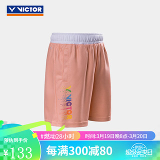 VICTOR威克多2024羽毛球服 儿童针织运动短裤设计青少系列短裤 短裤R-42202 I（甜瓜橘） 145CM