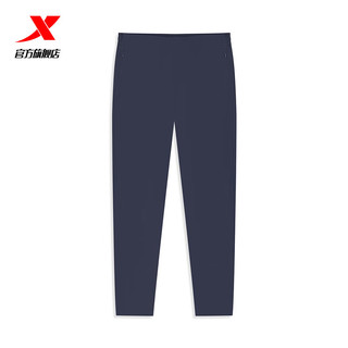 特步（XTEP）小C裤梭织运动长裤夏季百搭运动裤透气冰洗裤子 深靛青 XL