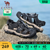 骆驼（CAMEL）店夏户外时尚运动休闲凉鞋男款真皮包头洞洞沙滩鞋 G23M307081黑色（女款） 40