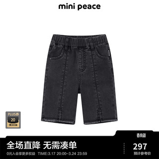 MiniPeace太平鸟童装夏新女童牛仔中短裤F2HBE2274 黑色 150cm