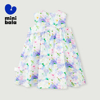 迷你巴拉 MINI BALA 巴拉女童宝宝裙子夏季柔软透气简约甜美背心连衣裙 粉紫70001 80cm