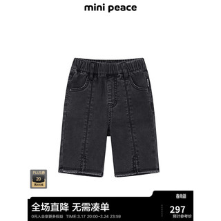 MiniPeace太平鸟童装夏新女童牛仔中短裤F2HBE2274 黑色 140cm