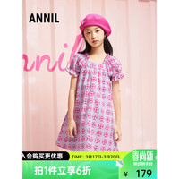 安奈儿童装女童短袖连衣裙2024夏 粉调花 140cm