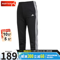 阿迪达斯 （adidas）童装 小童运动裤跑步训练舒适透气休闲长裤 HR6333 176