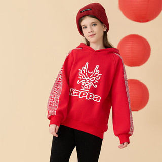 Kappa Kids儿童字母印花连帽长袖套头加绒卫衣中大童新春 红色 130