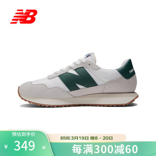 NEW BALANCE NB男鞋女鞋237系列透气休闲鞋 MS237RF 绿色 42.5 (脚长27cm)