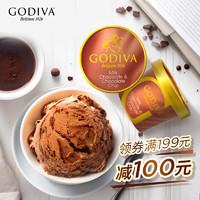 GODIVA 歌帝梵 黑巧碎牛奶巧克力冰淇淋 91g单杯