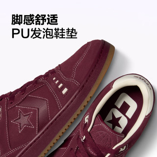 匡威（Converse） AS-1 Pro ALEXIS  SABLONE滑板鞋A06658C A06658C 35